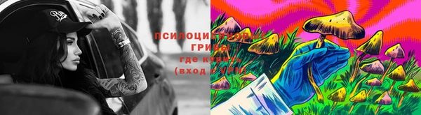 COCAINE Абдулино