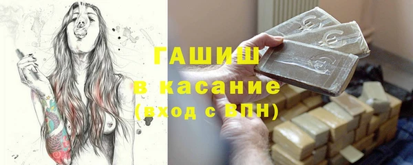 MDMA Premium VHQ Кулебаки