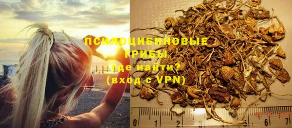 COCAINE Абдулино
