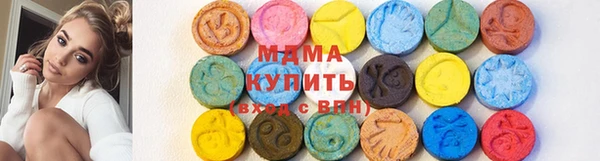 меф VHQ Абинск
