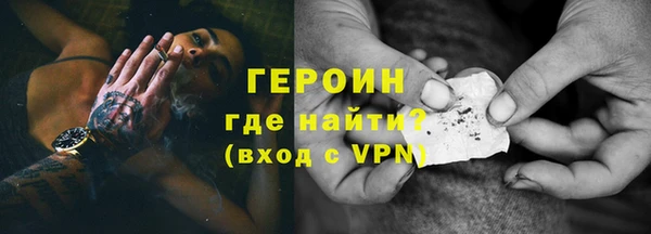 MDMA Premium VHQ Кулебаки
