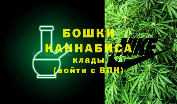 COCAINE Абдулино