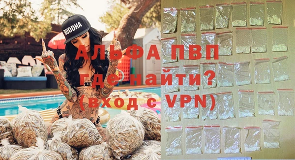 герыч Кукмор