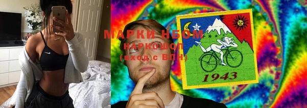 COCAINE Абдулино
