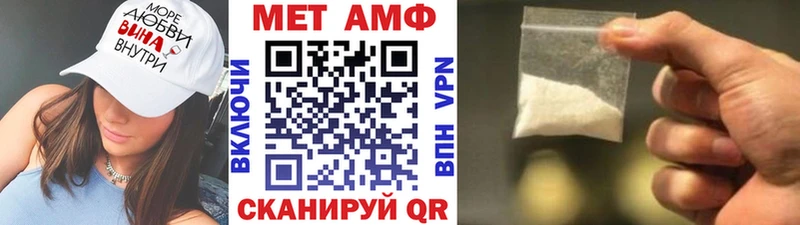 KRAKEN рабочий сайт  Алейск  Первитин Декстрометамфетамин 99.9% 